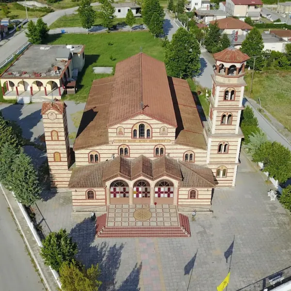 Ι.Ν. ΑΓΙΟΥ ΑΘΑΝΑΣΙΟΥ ΚΑΙ ΑΓΙΟΥ ΝΕΚΤΑΡΙΟΥ